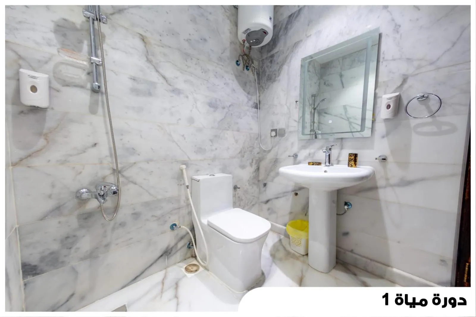 شقق فاخرة في برج المسارات Jeddah Apartment