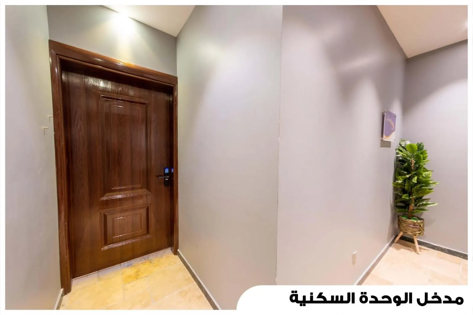 شقق فاخرة في برج المسارات Jeddah Apartment