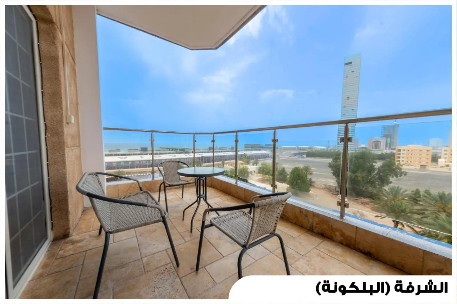 شقق فاخرة في برج المسارات Jeddah