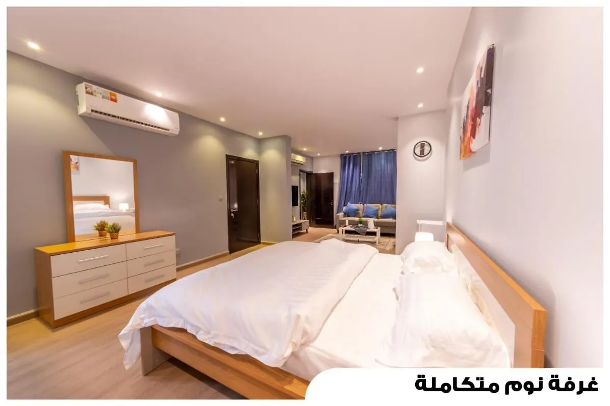 شقق فاخرة في برج المسارات Jeddah