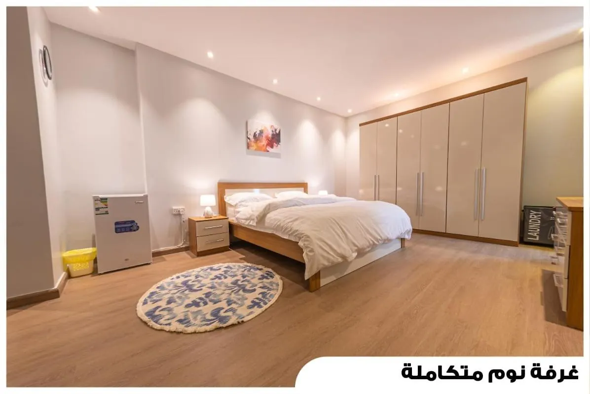شقق فاخرة في برج المسارات Jeddah Apartment