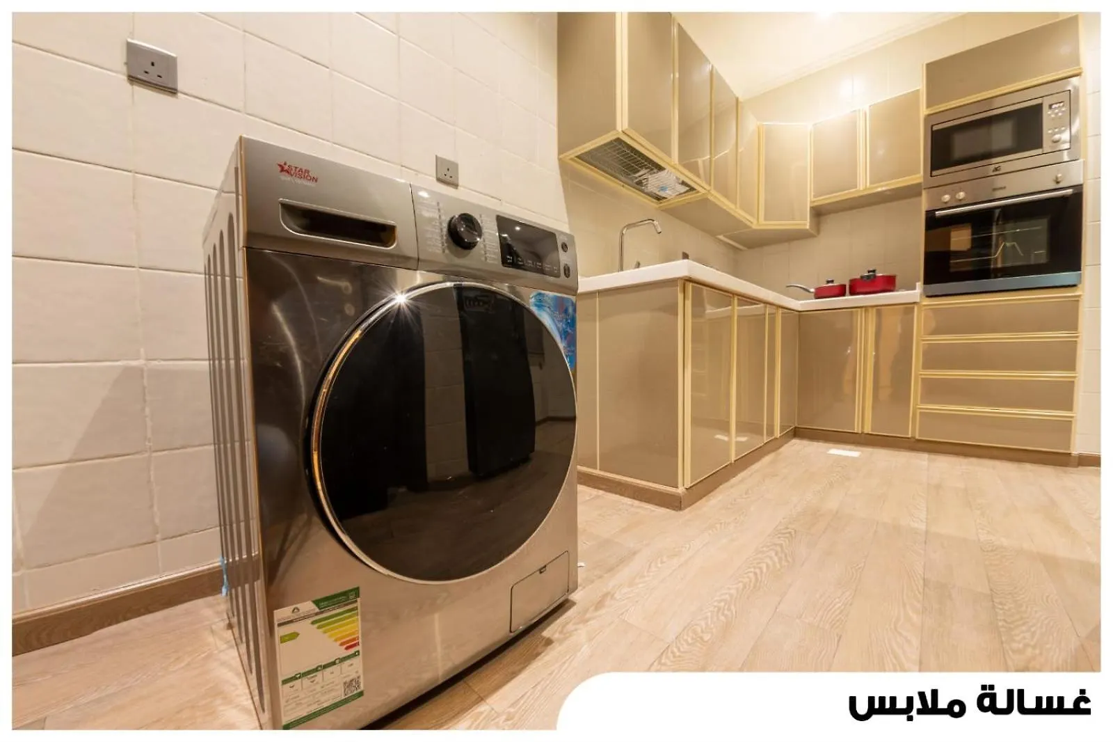 Apartment شقق فاخرة في برج المسارات Jeddah