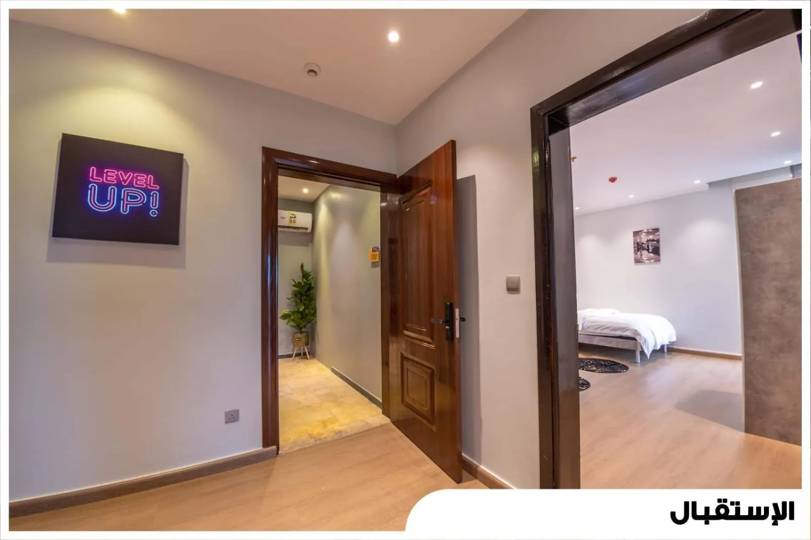 شقق فاخرة في برج المسارات Džidda Apartmán