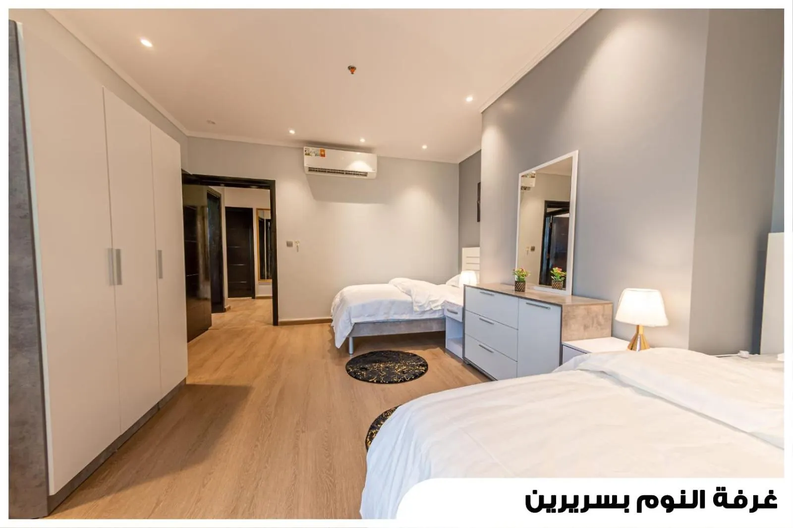 شقق فاخرة في برج المسارات Džidda Apartmán