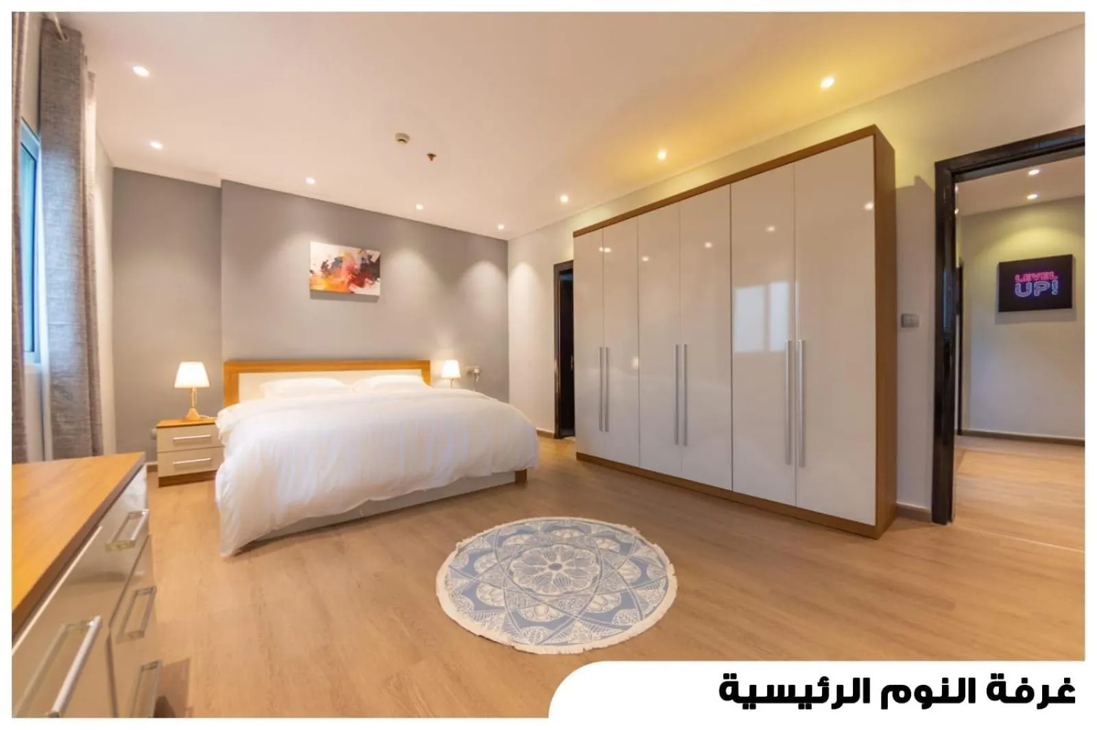 شقق فاخرة في برج المسارات Džidda
