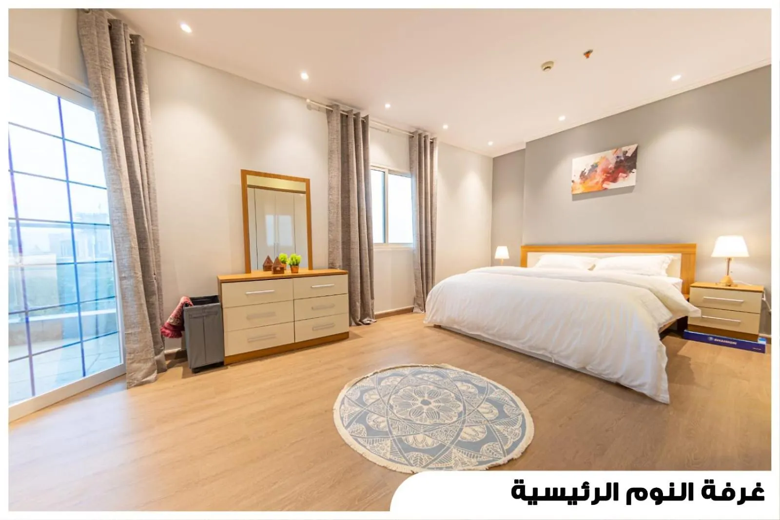 شقق فاخرة في برج المسارات Džidda 0*,
