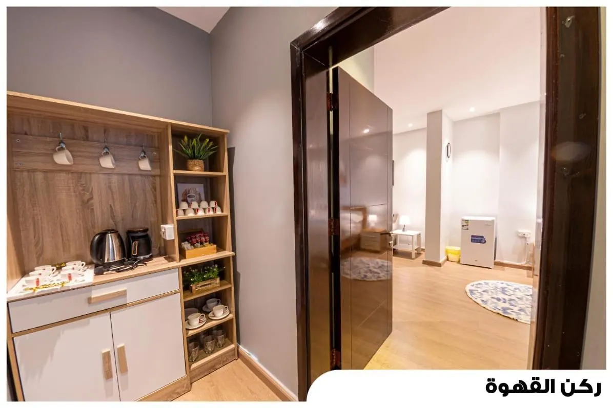 Apartmán شقق فاخرة في برج المسارات Džidda Saúdská Arábie